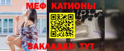 a pvp Нарткала