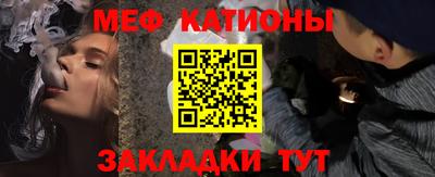 a pvp Нарткала