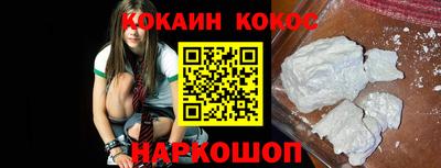 a pvp Нарткала