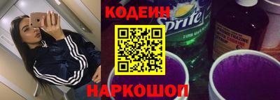 гашик Нальчик