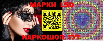 a pvp Нарткала
