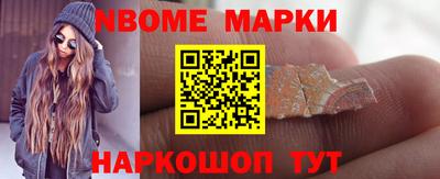 гашик Нальчик