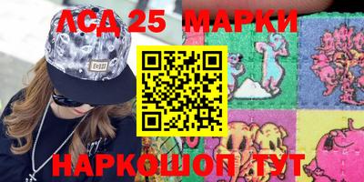 a pvp Нарткала