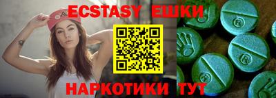 a pvp Нарткала