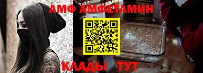 кокаин Наро-Фоминск