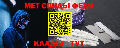 a pvp Нарткала
