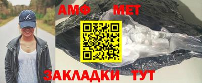a pvp Нарткала