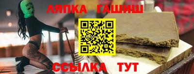 a pvp Нарткала