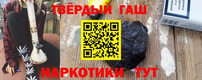 a pvp Нарткала