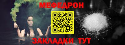 гашик Нальчик