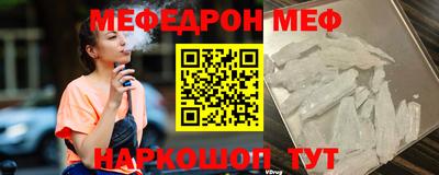 a pvp Нарткала