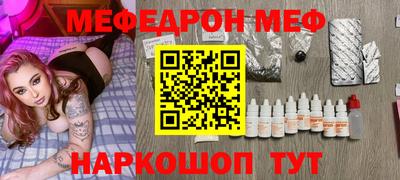 a pvp Нарткала