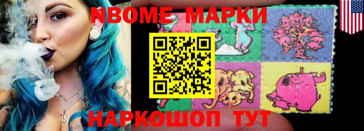 Туймазы  Лсд 25 экстази ecstasy  LSD-25 экстази  LSD-25 экстази кислота  Вход с VPN 